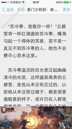 澳门沙金网址网站